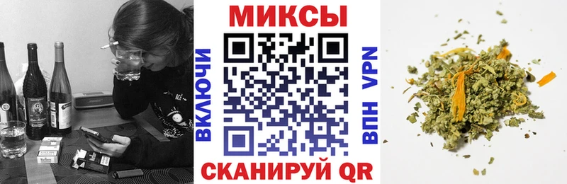 БУТИРАТ 1.4BDO OMG онион это Telegram Новошахтинск