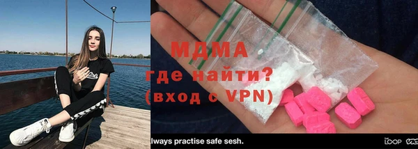 ГАЛЛЮЦИНОГЕННЫЕ ГРИБЫ Алзамай