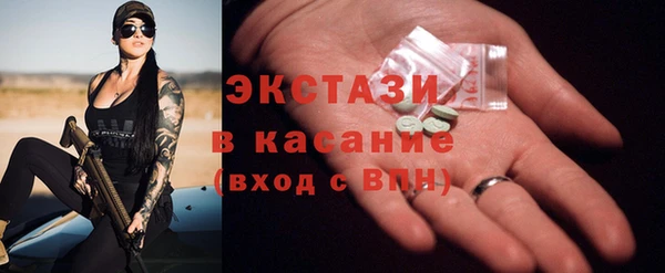 ГАЛЛЮЦИНОГЕННЫЕ ГРИБЫ Алексеевка