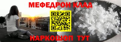 бутик Канаш