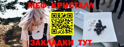 ALPHA PVP Кандалакша