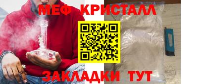 бутик Канаш