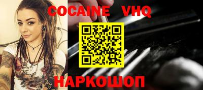 бутик Канаш