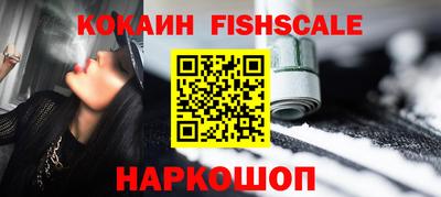 бутик Канаш