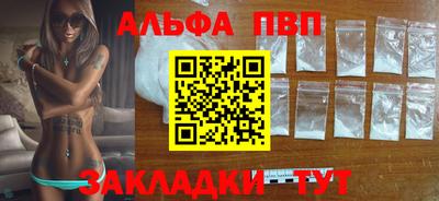 бутик Канаш