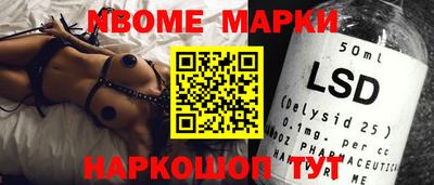 прущая мука Камышлов