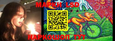 ALPHA PVP Кандалакша