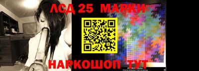прущая мука Камышлов