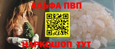 бутик Канаш
