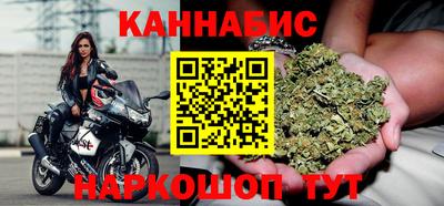 прущая мука Камышлов