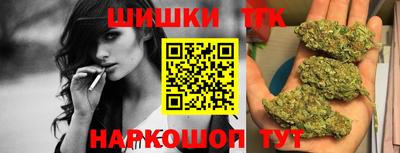 прущая мука Камышлов