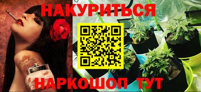 прущая мука Камышлов