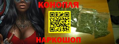 прущая мука Камышлов