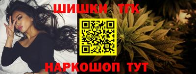 ALPHA PVP Кандалакша