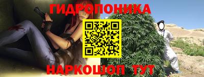 прущая мука Камышлов