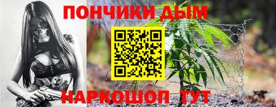 прущая мука Камышлов