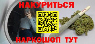 ALPHA PVP Кандалакша