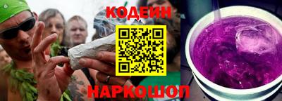 бутик Канаш