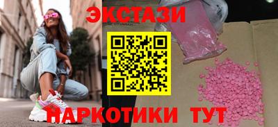прущая мука Камышлов