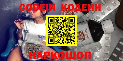 прущая мука Камышлов
