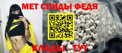 прущая мука Камышлов