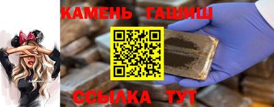 ALPHA PVP Кандалакша