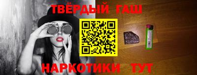 прущая мука Камышлов