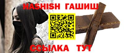 стаф Янаул