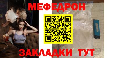бутик Канаш