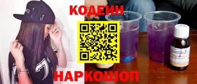 бутик Канаш