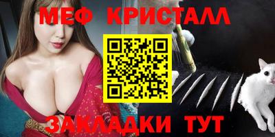 бутик Канаш