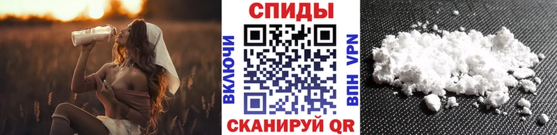 МЕТАМФЕТАМИН Декстрометамфетамин 99.9% Новошахтинск